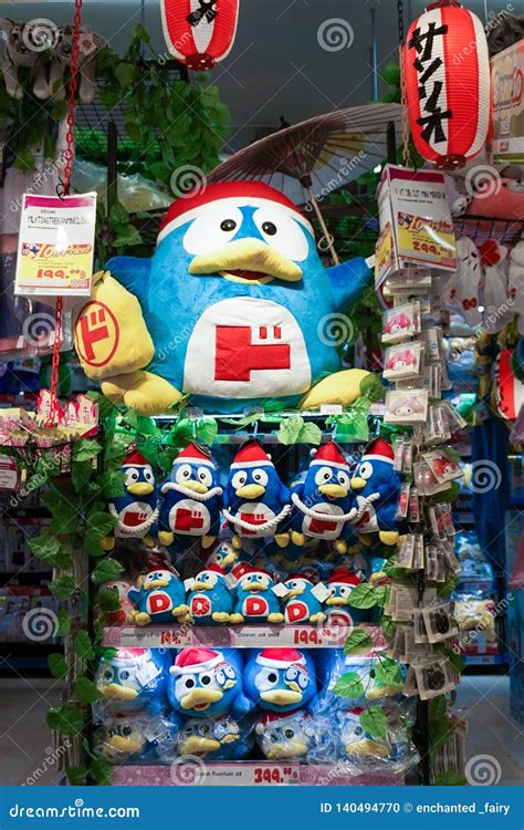 Bangkok - Feb 22, 2019 : a Photo of Penguin Mascot Belongs To Donki. Don Don Donki or Donki Mall ...