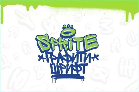 22 best Best Hip Hop Fonts for Designers images on Pinterest | Graffiti writing, Fonts and Free ...