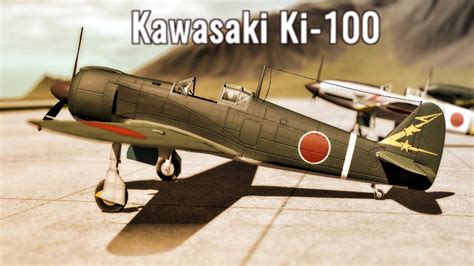 Kawasaki Ki-100 - YouTube