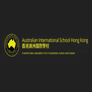 Australian International School Hong Kong (Fees & Reviews) Hong Kong ...