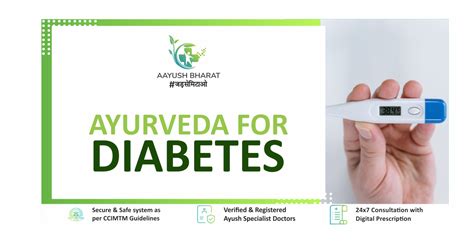 Ayurveda For Diabetes - Aayush Bharat Blog