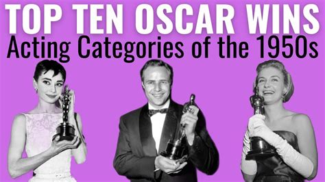 Top 10 Acting Oscar Wins of the 1950s - YouTube