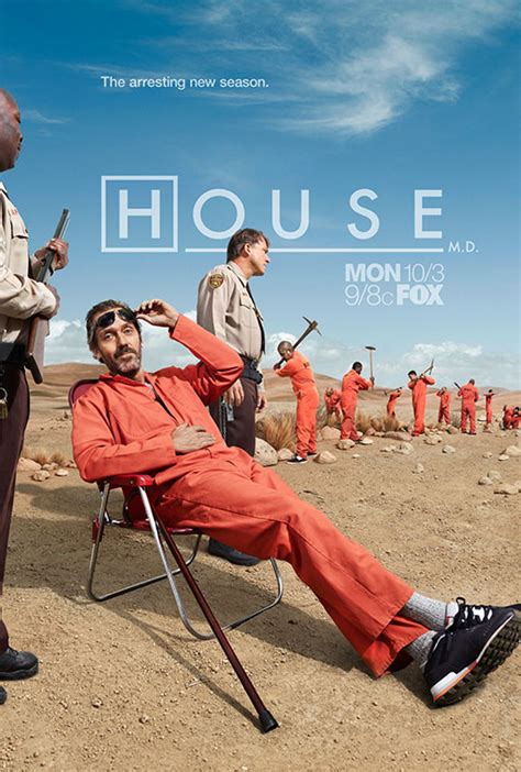 House ratings