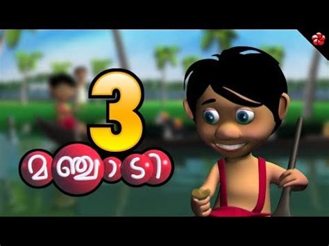 Malayalam Childrens Video Songs Free Download - lasopadown