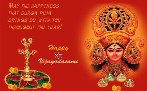 Vijayadashami Images HD Wallpapers - Happy Vijayadasami 2018 Pics ...