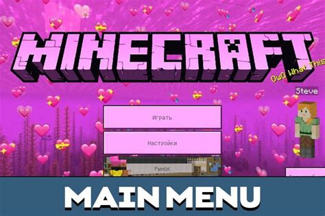 Download Pink Texture Pack for Minecraft PE - Pink Texture Pack for MCPE