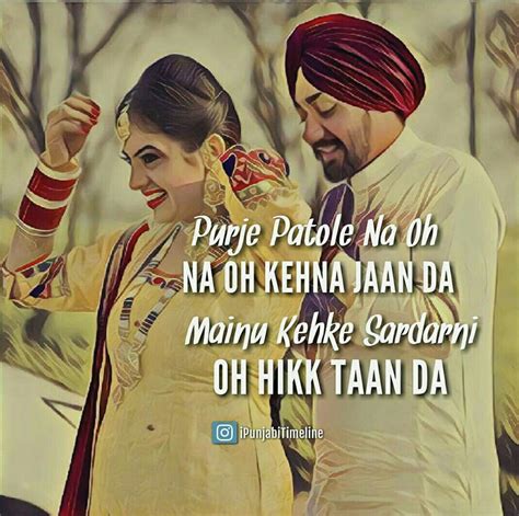 Romantic Quotes On Love In Punjabi - Cocharity