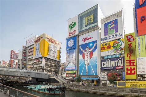 Dotonbori | Osaka View Hotel Honmachi | Official Website