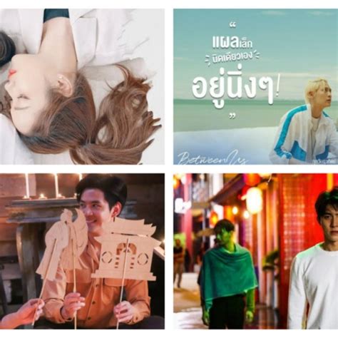 5 High Rating Thai BL & GL Series You Might Have Missed Out – FAV A ...