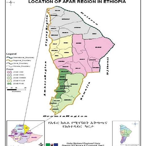 Location of afar region in Ethiopia. | Download Scientific Diagram