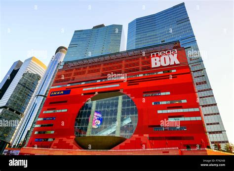 Megabox shopping mall, Hong Kong, China Stock Photo, Royalty Free Image: 90554167 - Alamy