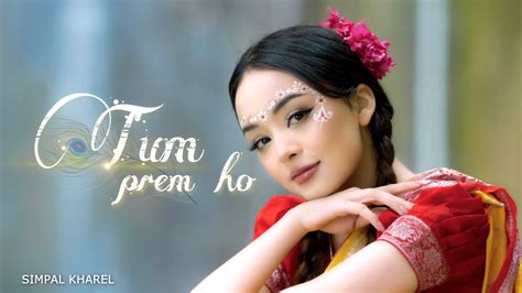 TUM PREM HO || Cover song by SIMPAL KHAREL | Krishna Bhajan 2023 | BHAKTI SONG - YouTube Music