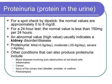 Urinalysis 3/27