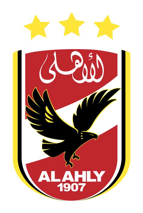 Collection of Al Ahli Logo Vector PNG. | PlusPNG