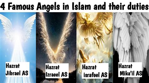 4 Famous Angels in Islam and their duties | 4 Famous farishte | names of angels and their ...