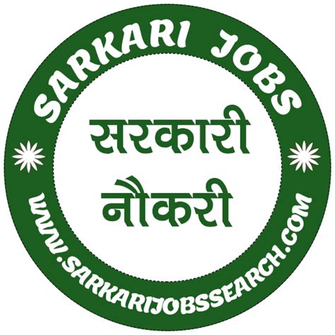 Sarkari Jobs, Sarkari Result - Apps on Google Play