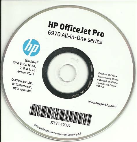 HP OfficeJet 6970 Software Disc : Free Download, Borrow, and Streaming : Internet Archive