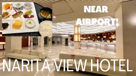 Free shuttle bus from airport! Art Hotel Narita( former Narita View Hotel) Review - YouTube