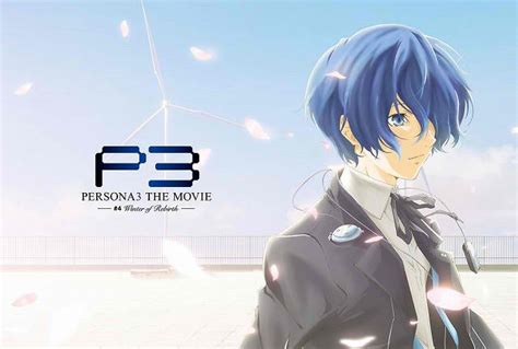 Persona 3 the Movie #4 Unveils New Trailer, Key Visual, & Escape Game ...