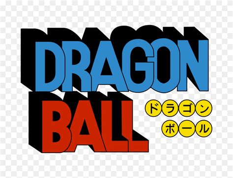 Dragon Ball Z Logo Clip Art