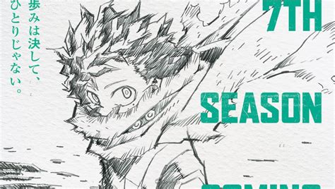 My Hero Academia Season 7 Announced - QooApp News