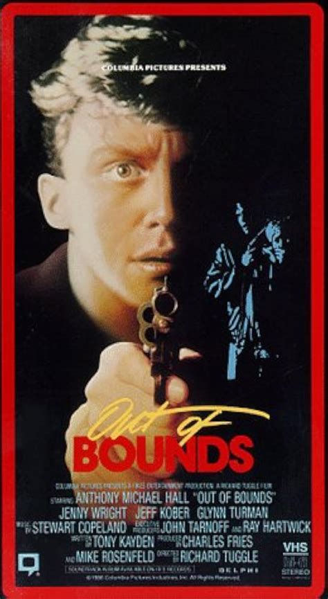 Out of Bounds (1986)