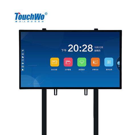 32 Inch Touch Screen Monitor Waterproof Display - China 32 Inch Touch Screen Monitor and Large ...