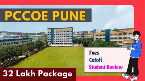 PCCOE PUNE Honest Review 2021 | Cutoff | Fees | Placements | Best ...