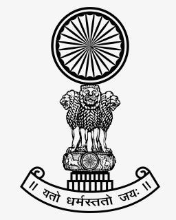 Supreme Court Of India Logo, HD Png Download , Transparent Png Image - PNGitem