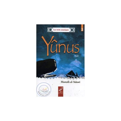 Yûnus at ALHADITH on Librairie Sana