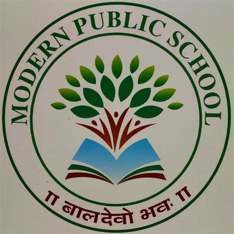 Modern public school