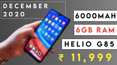 Top 5 Best Smartphone Under 12000 In India 2020 | Best Phone Under 12000 - YouTube