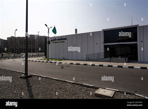 Commercial buildings, hospital, medical center, Saudi Arabia, Medina ...