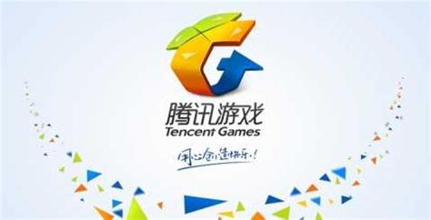 Tencent Games (Company) - Giant Bomb