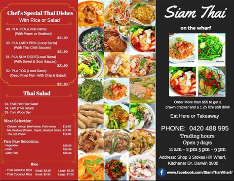 Menu at Siam Thai restaurant, Darwin City