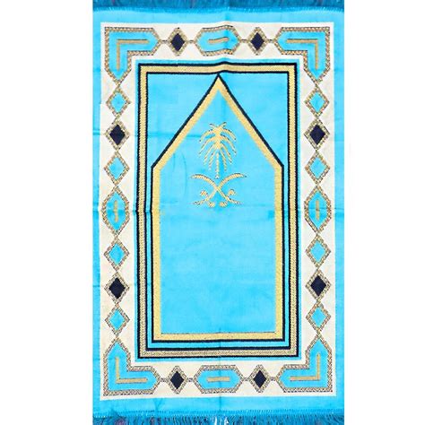 Islamic:: Prayer Mat / Rug / Musallah / Janamaz [ML 87R] - Islamic:: from Mahir London UK