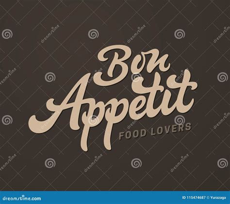 Bon Appetit Vector Text Logo Stock Vector - Illustration of lunch ...