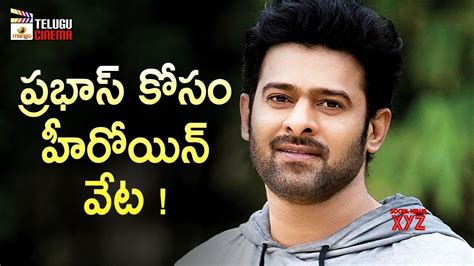 Prabhas and Nag Ashwin Movie Latest Update (Video) - Social News XYZ