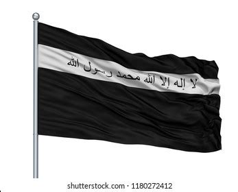 174 Ansar Images, Stock Photos & Vectors | Shutterstock