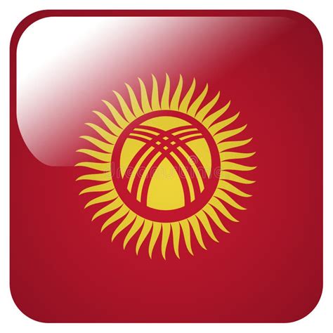 Flag of Kyrgyzstan icon stock illustration. Illustration of official ...