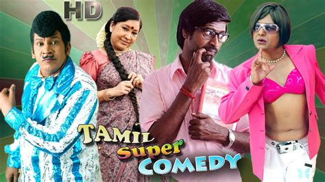 Get Comedy Youtube Channel Tamil PNG - Comedy Walls