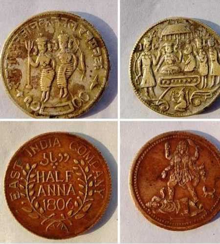 Ancient Antique Old Coins at 20000000.00 INR in Godda | Dilip Kumar ...