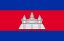 2013 Southern Vietnam and Cambodia blackout - Wikipedia