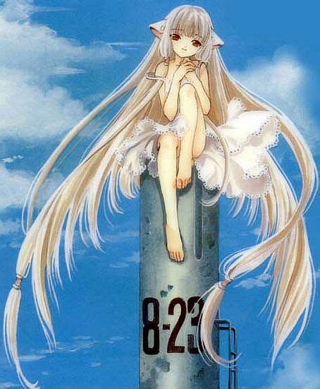 Chobits • Absolute Anime