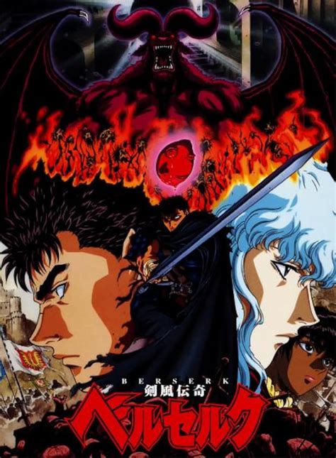 Ntroduire 119+ imagen berserk ending manga - fr.thptnganamst.edu.vn