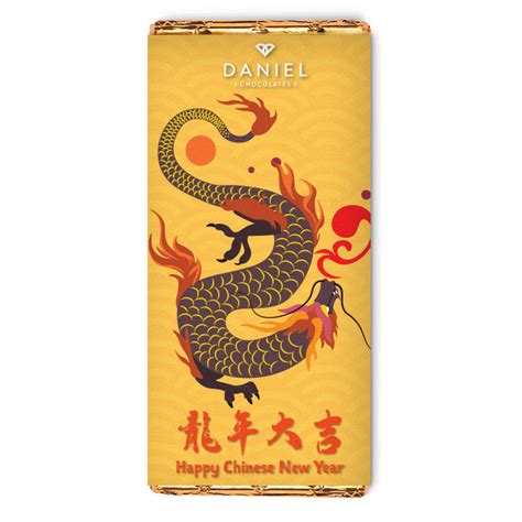 Year of the Dragon_Milk chocolate_85g bar - Daniel Chocolates