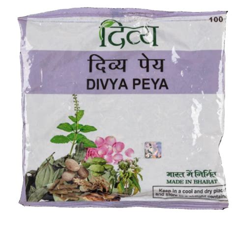 Swami Ramdev Divya Peya | Herbal Tea - Amruth Ayurveda Products