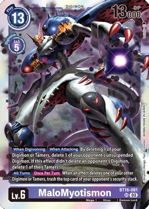 MaloMyotismon (BT16-081) - Digimon Card Database - DigimonCard