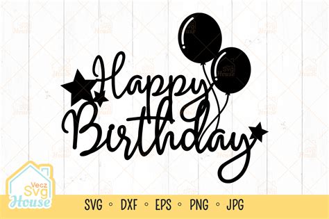 Materials Embellishments Papercraft svg cut fil dxf happy birthday svg ...