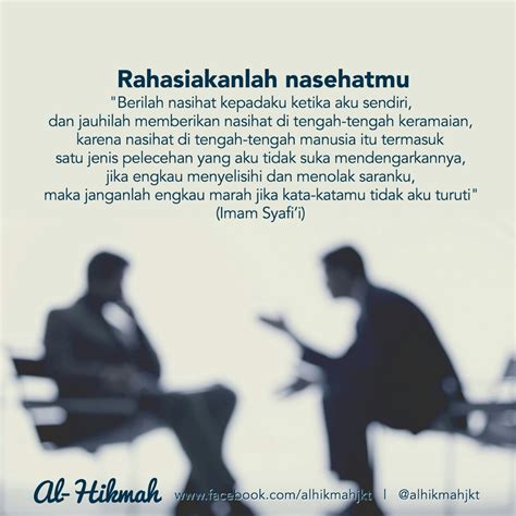 Rahasiakanlah nasehatmu | Foto Dakwah